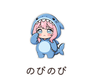 857394774