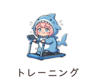 857394783