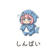 857394786