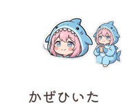 857394790