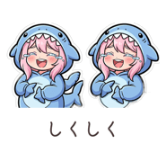 857394792