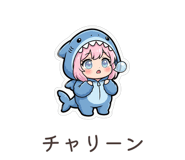 857394794