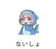 857394799