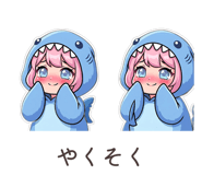 857394801
