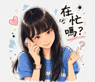 857395058