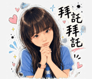 857395060