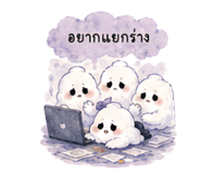 857399632