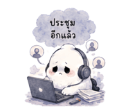 857399635
