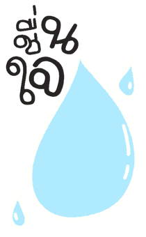 857402348