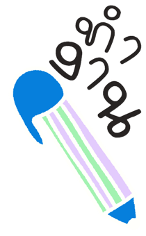 857402361
