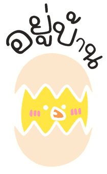 857402362
