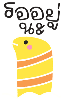 857402377