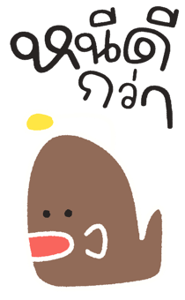 857402379