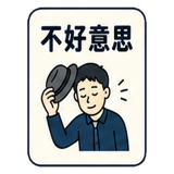 857402483