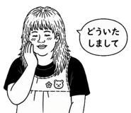 857402998