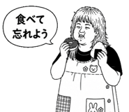 857403000