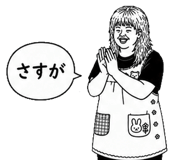 857403001