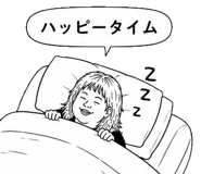 857403003