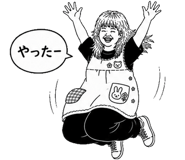 857403006