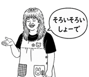 857403007