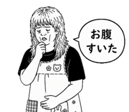 857403012