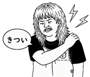 857403021