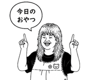 857403022