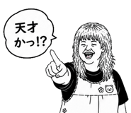 857403023
