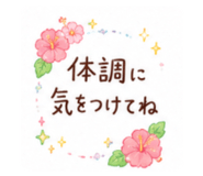 857403304