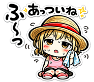 857404113