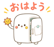 857404305