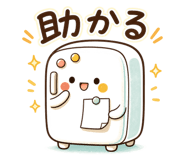 857404312