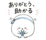 857404330