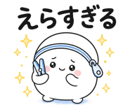 857404349