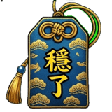 857404586