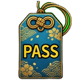 857404592