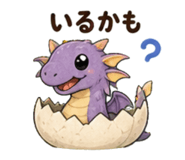 857405244