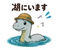 857405246