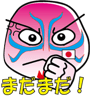 857405290