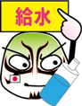857405309