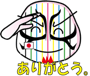 857405314