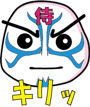 857405317