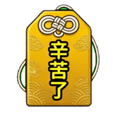 857405405