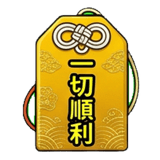 857405408