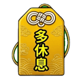857405409