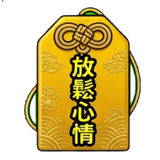 857405410