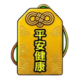 857405412