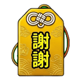857405413