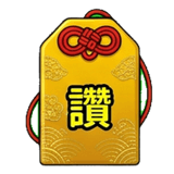 857405414