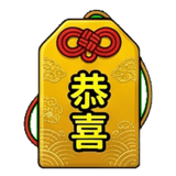 857405417